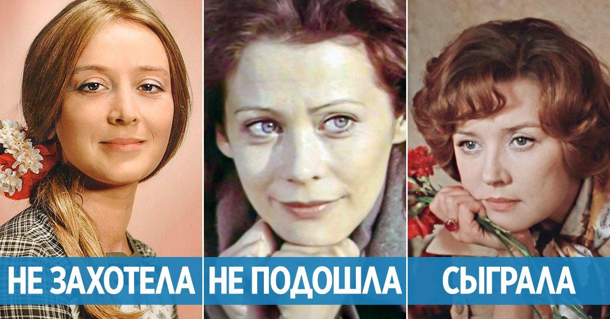 Москва слезам верит актеры фото и фамилии