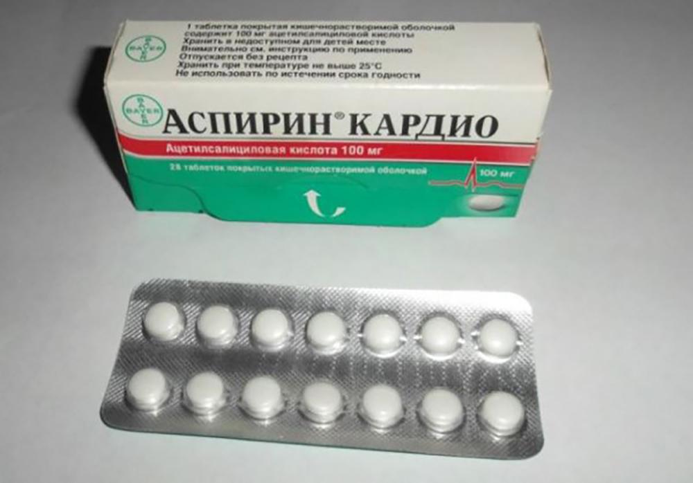 Аспирин после 60. Аспирин кардио Bayer. Аспирин кардио Аспикор. Аспирин кардио таблетки. Аспиринк Арди.