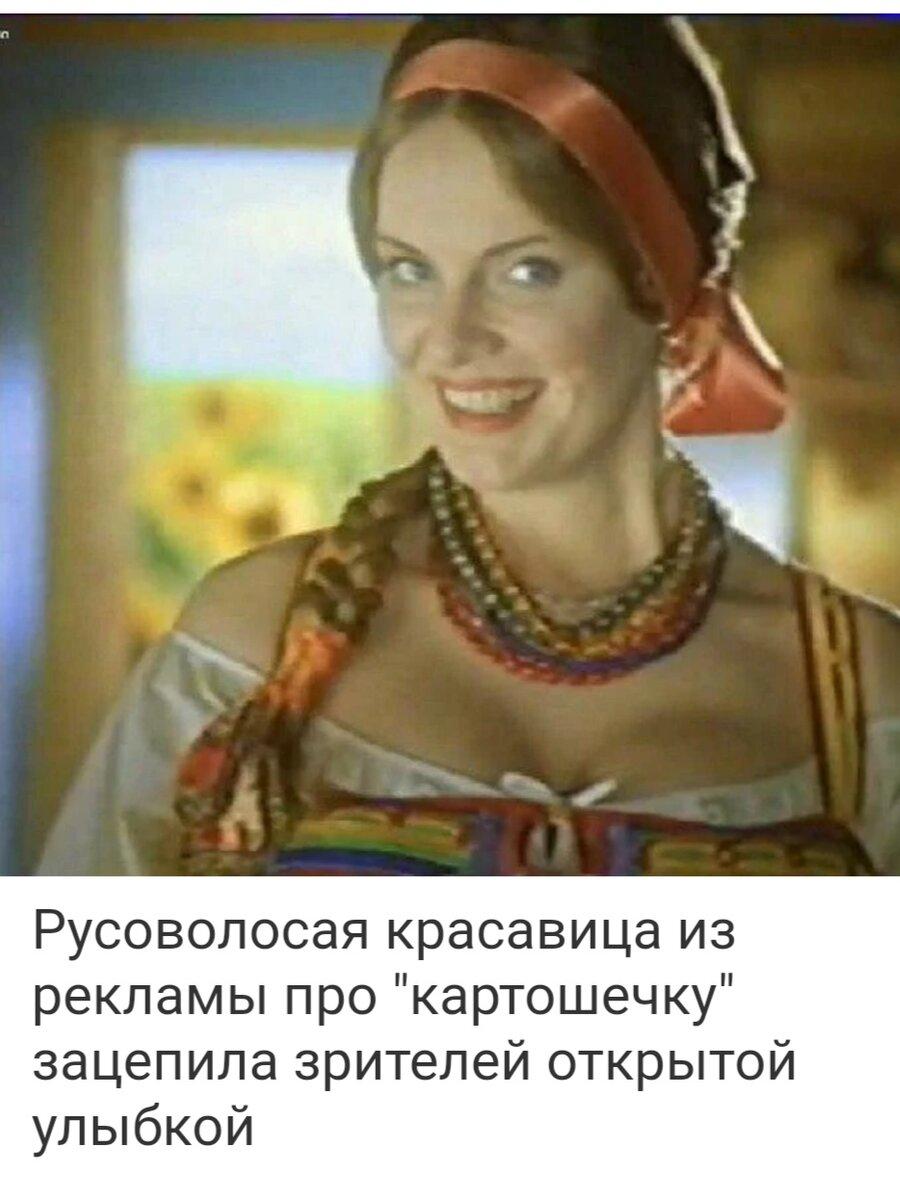 Копосова Ольга актриса в молодости